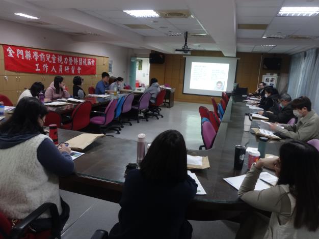 1140311辦理114年度學齡前兒童視力暨斜弱視篩檢工作人員研習會1.JPG