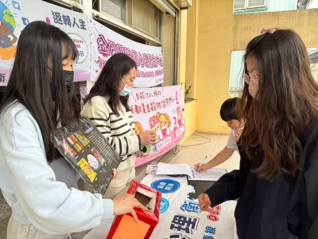 1140314金沙國中反毒衛宣導2