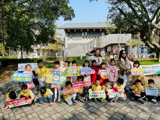 1140402結合金湖國小兒童節活動『童趣時代』辦理健康促進議題闖關宣導2
