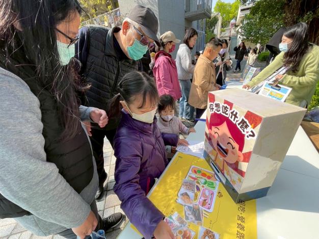 1140402結合金湖國小兒童節活動『童趣時代』辦理健康促進議題闖關宣導1