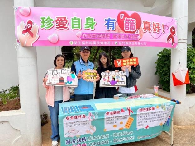 1140426辦理心航向前無毒無畏宣導活動1