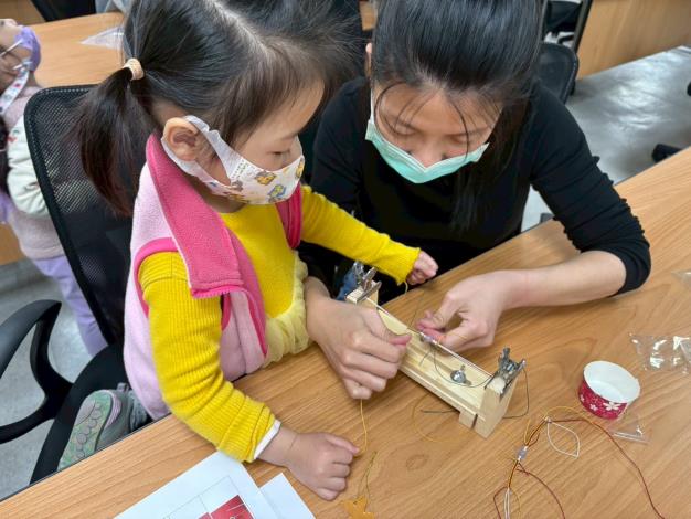 1140406嬰幼兒心理健康促進活動第二場次2