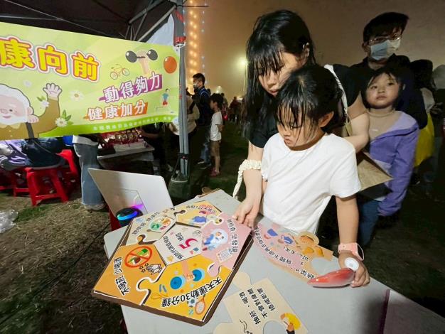 1140419結合「2025金寧鄉石蚵文化季」辦理健康促進衛教宣導活動1