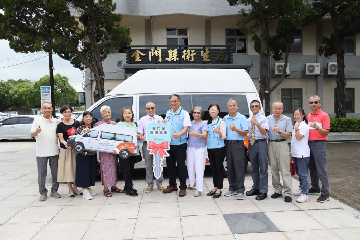 1140827黃氏家族捐贈無障礙車輛儀式2.JPG