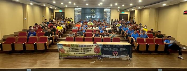 1140806-0827辦理『前進社區』114年度反毒師資社區巡講」活動2