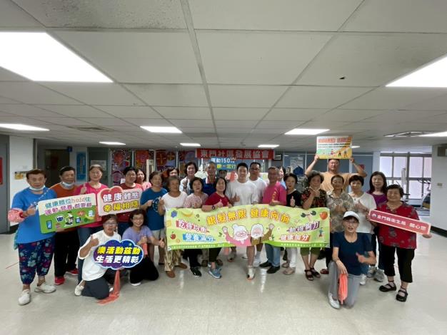 1140802-0803辦理「體能促進居家運動入門課程」 2