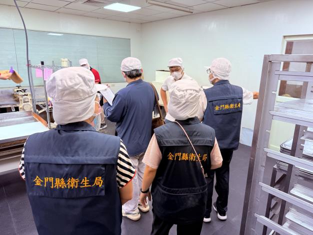 1140804-0806辦理貢糖製造業衛生分級評核1