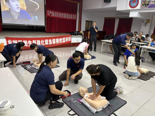 1140913協助消防局辦理CPR AED急救教育訓練課程2.JPG