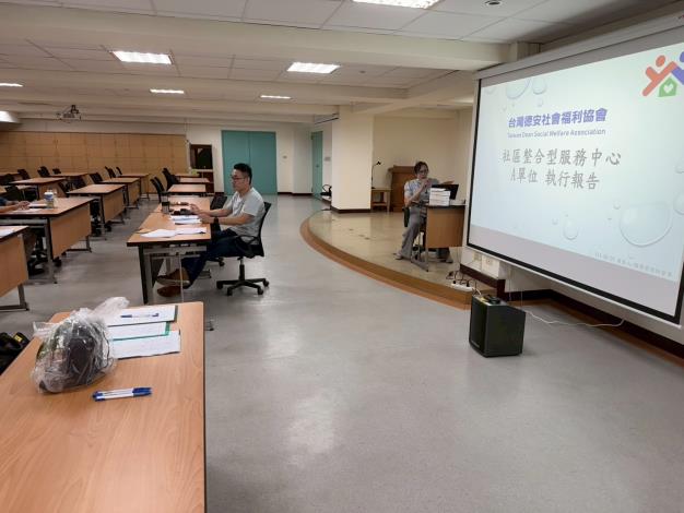 1140924召開114年度第9次A單位業務聯繫會議1