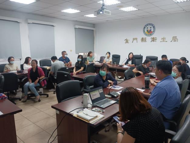 1140918辦理「114年度金門縣流感疫苗接種計畫行前說明會」2