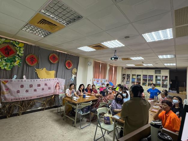 1140920辦理114提升孕產婦心理健康計畫活動2