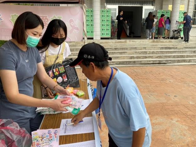 1140919金門監獄中秋節懇親宣導2