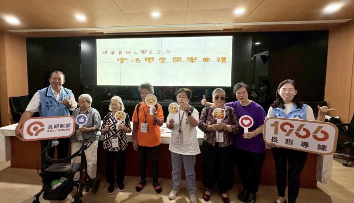 1140923背著書包上學去樂活學堂計畫開學典禮2