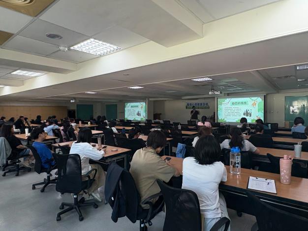 1140925辦理114年職場心理健康《敲出壓力、釋放情緒》2