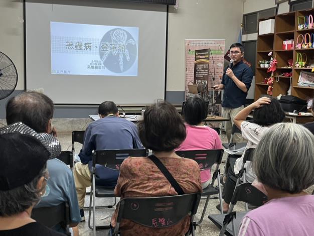 1140923、0930辦理傳染病防治宣導活動2