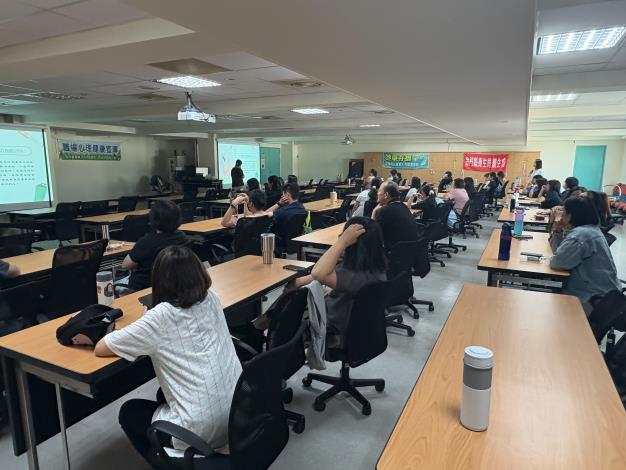 1140925辦理114年職場心理健康《敲出壓力、釋放情緒》1