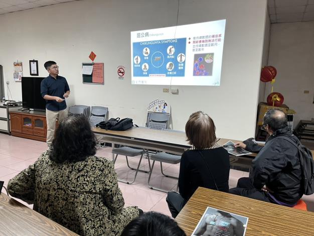 1141029辦理傳染病防治宣導活動2