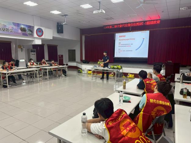 1141013-1016辦理114年度替代役備役役男初級救護技術員繼續教育訓練課程(第二梯次)1