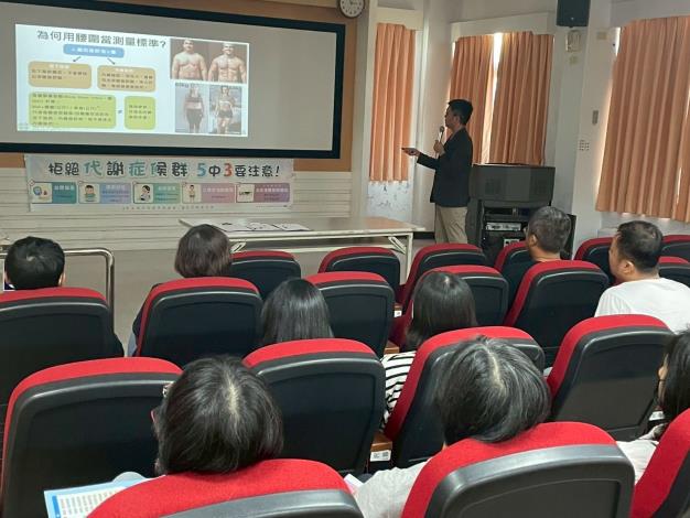 1141013辦理職場健康促進衛教宣導活動1