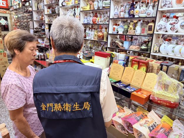 1141017-1018各鄉鎮食品販賣業稽查2