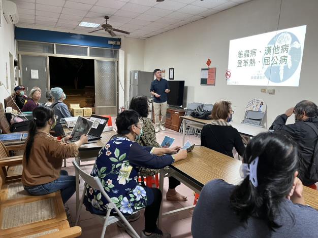 1141029辦理傳染病防治宣導活動1