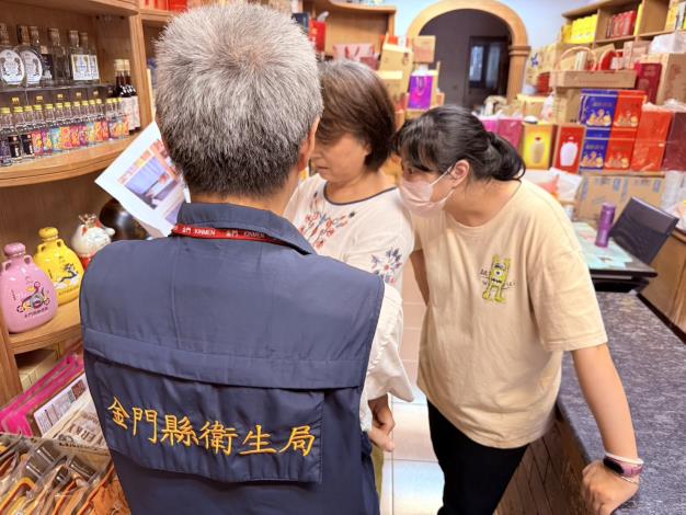 1141017-1018各鄉鎮食品販賣業稽查1