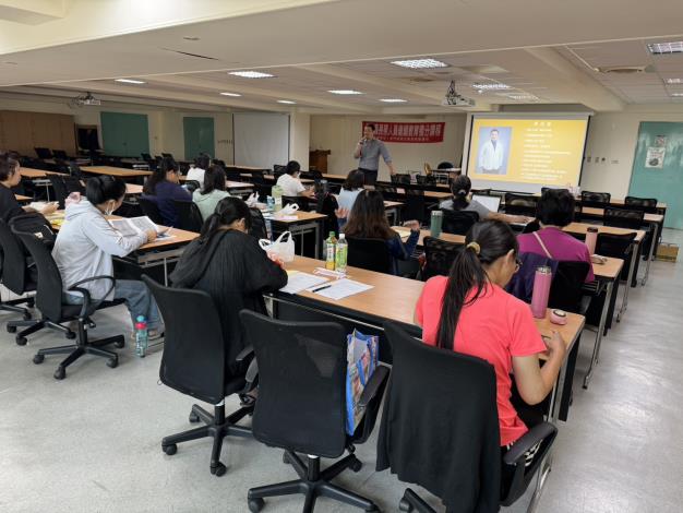 1141017~1019-身心障礙支持服務核心課程訓練2