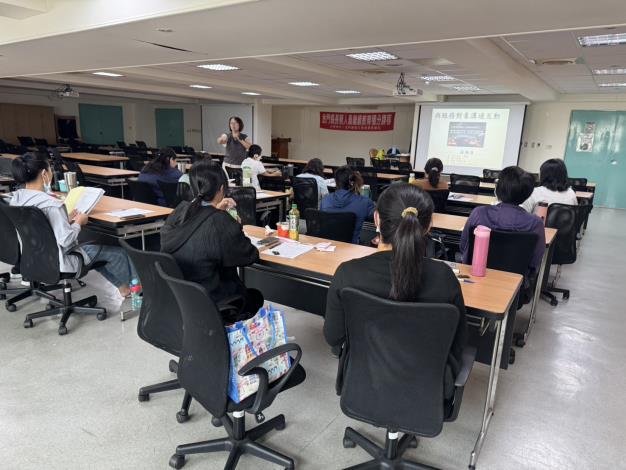 1141017~1019-身心障礙支持服務核心課程訓練1