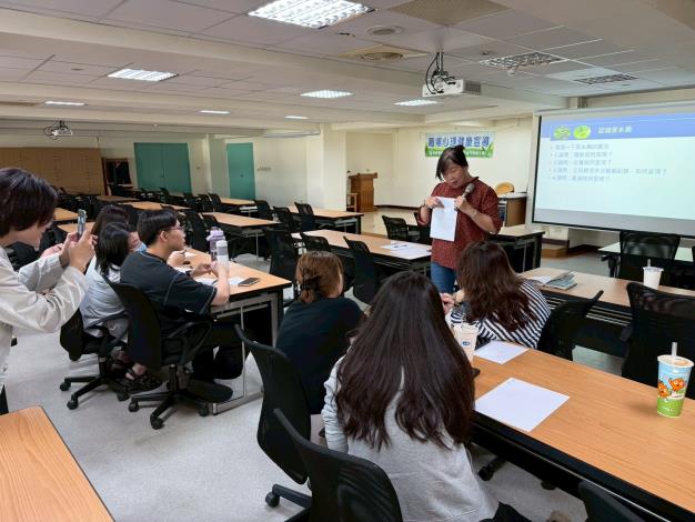 1141029紀錄撰寫課程2