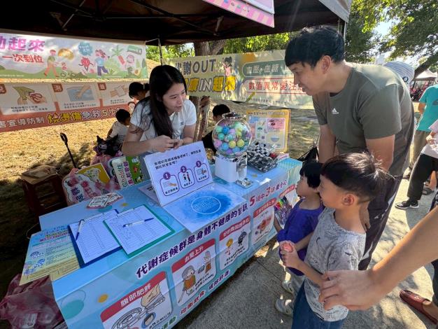1141101結合「2025金寧鄉鄉村市集之電玩王國」辦理健康促進宣導活動1