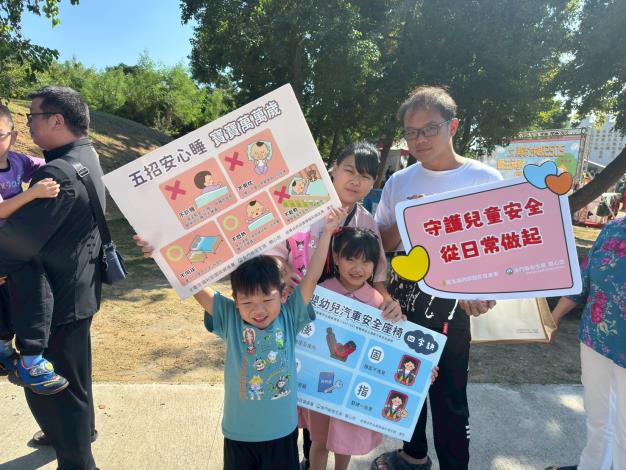 1141101結合「2025金寧鄉鄉村市集之電玩王國」辦理健康促進宣導活動2