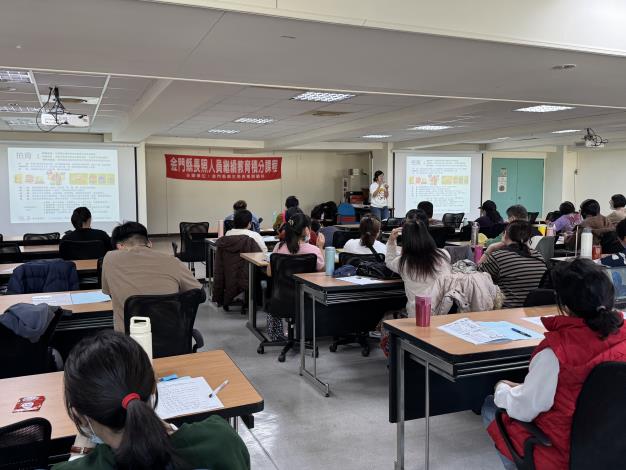 1141123辦理BA10翻身拍背及BA11肢體關節活動課程1