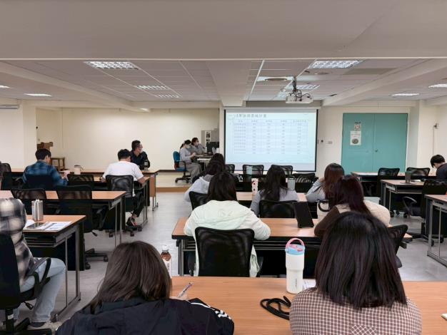 1141125召開A單位業務聯繫會議2