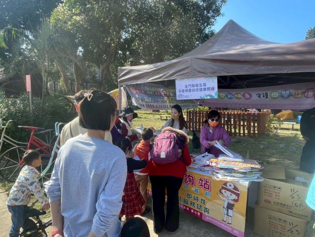 1141123辦理新住民婦女生育健康衛教宣導暨推動菸害防制設站宣導照片1