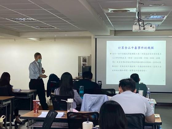 1141106舉辦本局114年食品中毒教育訓練1