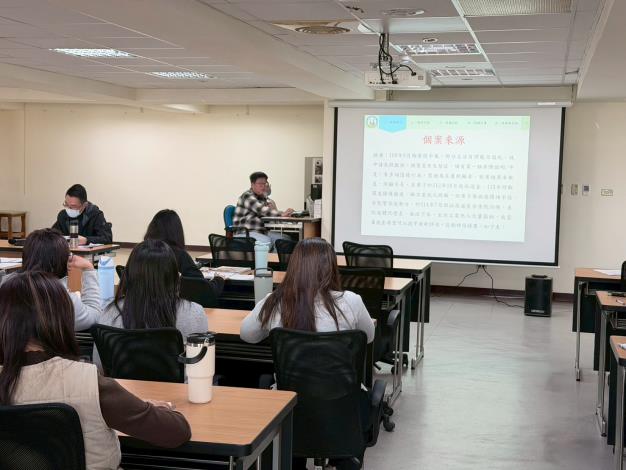 1141125召開長照個案討論會1