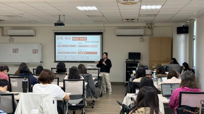 1141114社工人員執業安全擴展實境（XR）教育訓練研習1