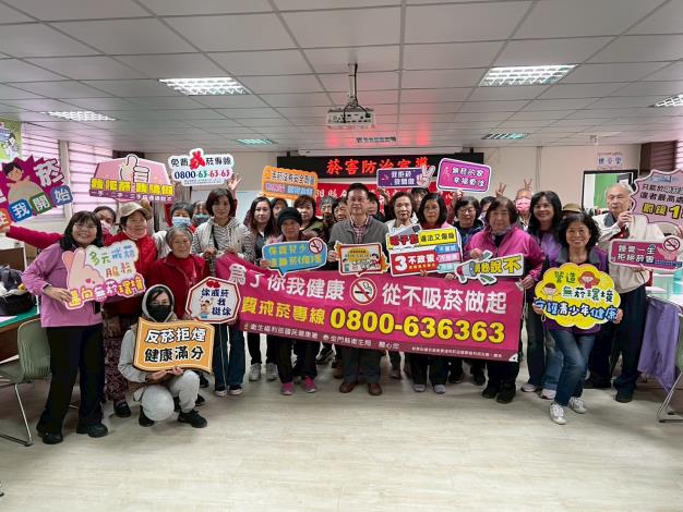 1141121、1128、1129辦理營造無菸環境及推動戒菸服務衛教宣導活動照片2