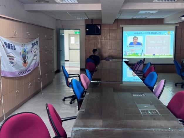 1141108辦理114年第四次三、四級毒品危害講習1