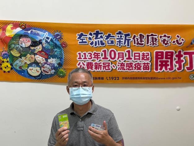 461760413_916549757189189_8134239477246876045_n（新聞稿-1)_0