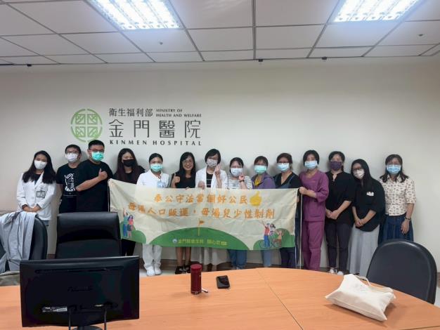 1140818 114年度驗傷採證系統通報流程及親密伴侶暴力危險評估量表TIPVDA 2.0運用教育訓練 (2)