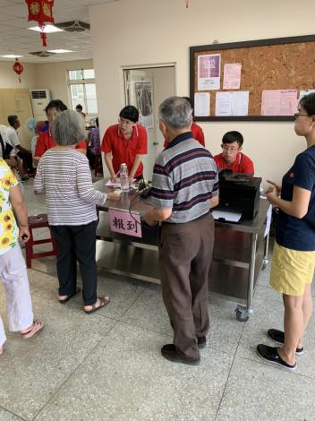 1090704 - 0726 109年度金門縣各鄉鎮垃圾衛生掩埋場之鄰近村莊居民健康檢查