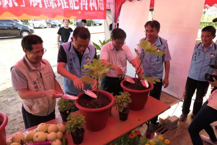 1090703 金門縣廚餘高酵堆肥場成果發表會