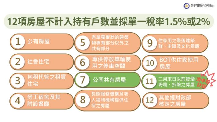 1768216958631-13f6e9ca-6926-4cc1-be91-ef8d974107e4_4