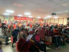1140209房屋税2.0新制』鄉鎮巡迴宣導-金城金寧場-1