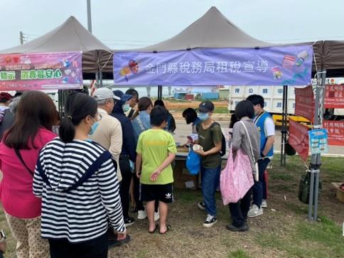 1140420配合金寧石蚵文化季活動，本局於4月20日(星期日)下午2點在金門大橋金寧端廣場辦理-2