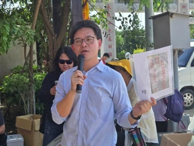 圖片3-114年9月27日辦理「走讀海岸文史，金門料羅灣」海洋走讀環境教育活動1場次