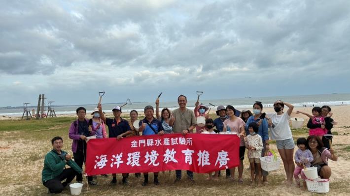 1141019-《從台江內海啟程：棲地經營管理新典範》-1