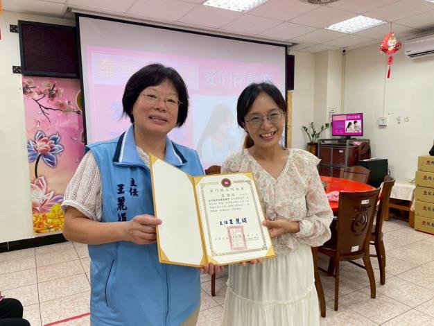 540738132_1088703416772450_5861010102637067321_n