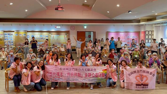 548175651_1100448058931319_1868060711478528992_n